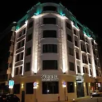 Hotel Aroi Ponferrada