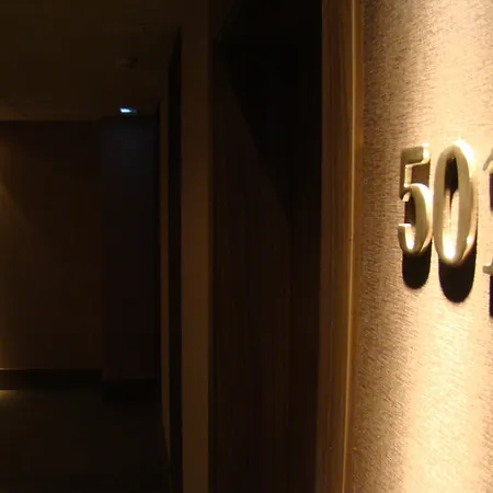 Hotel Aroi Ponferrada